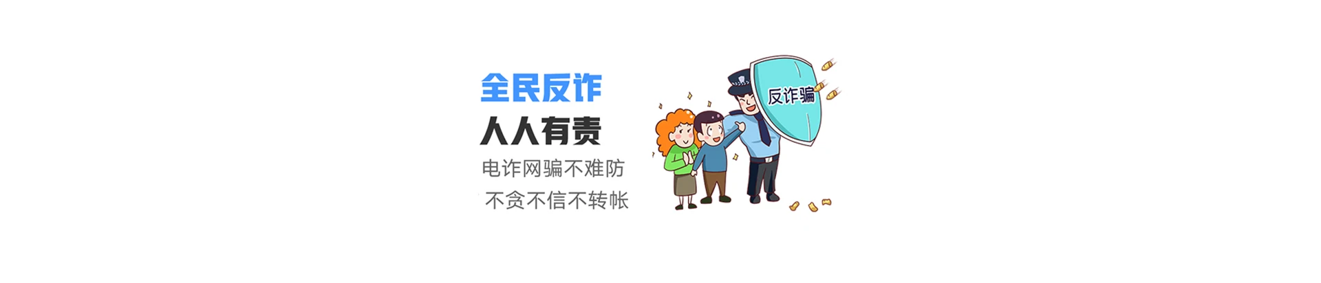 蔡甸区联通宽带